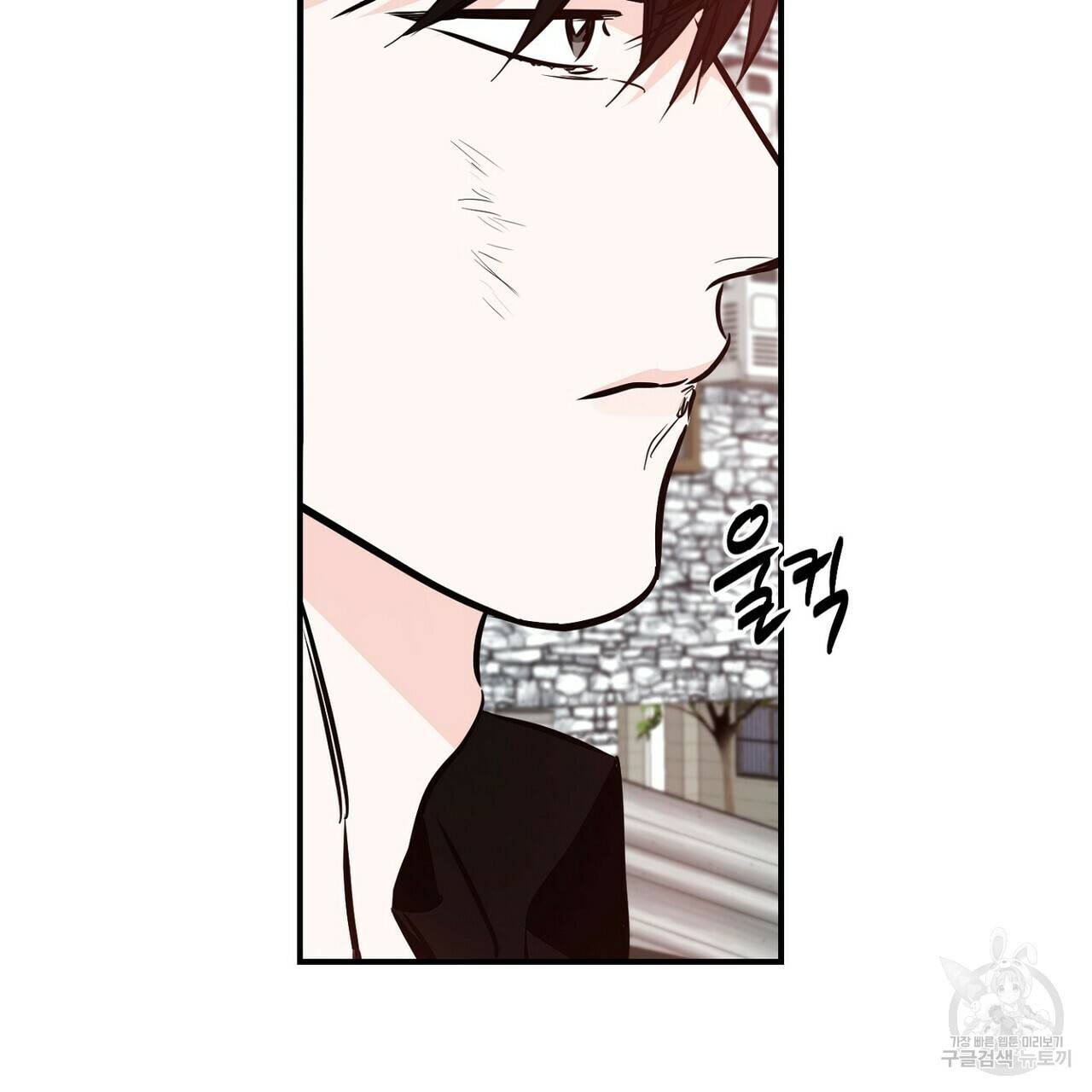 럭키 파라다이스 78화 25