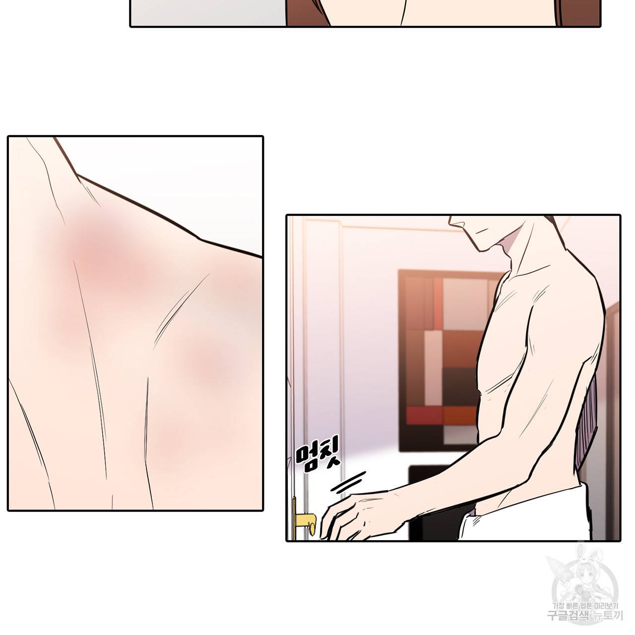 거짓말쟁이 연인 45화 24