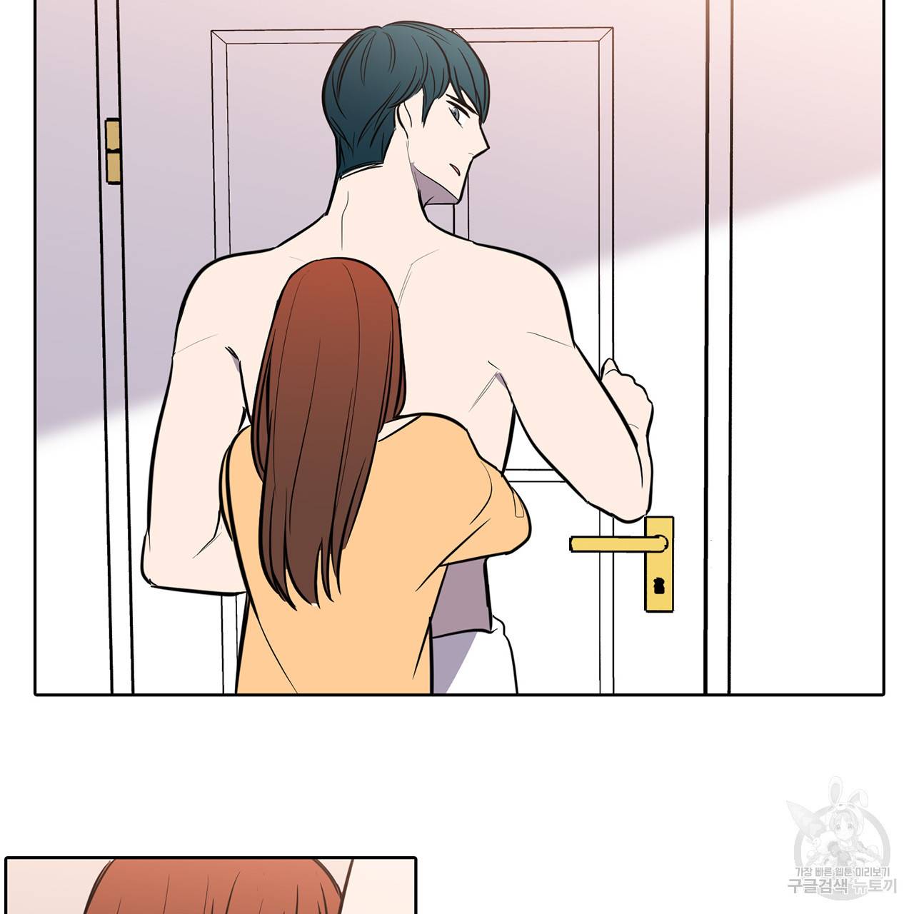 거짓말쟁이 연인 45화 26