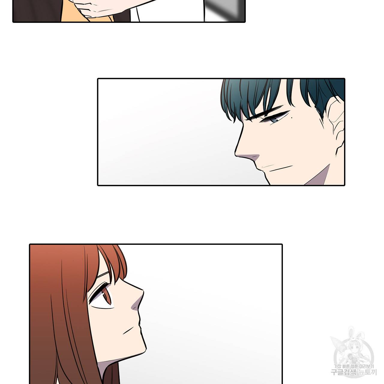 거짓말쟁이 연인 45화 30