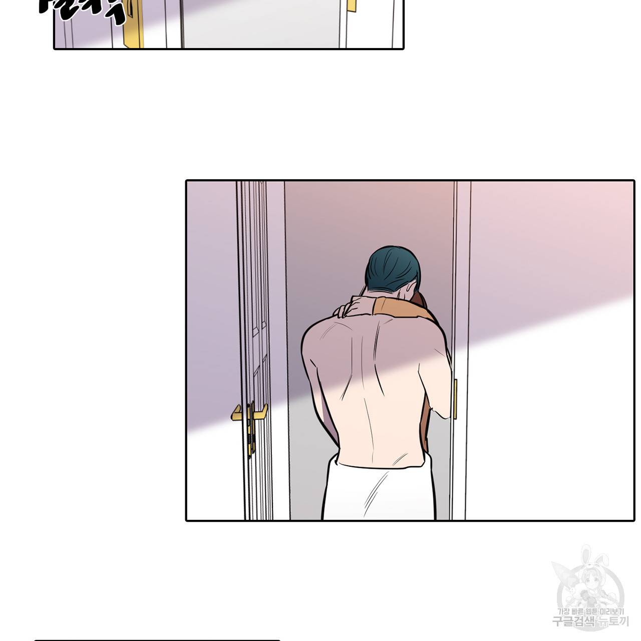 거짓말쟁이 연인 45화 35