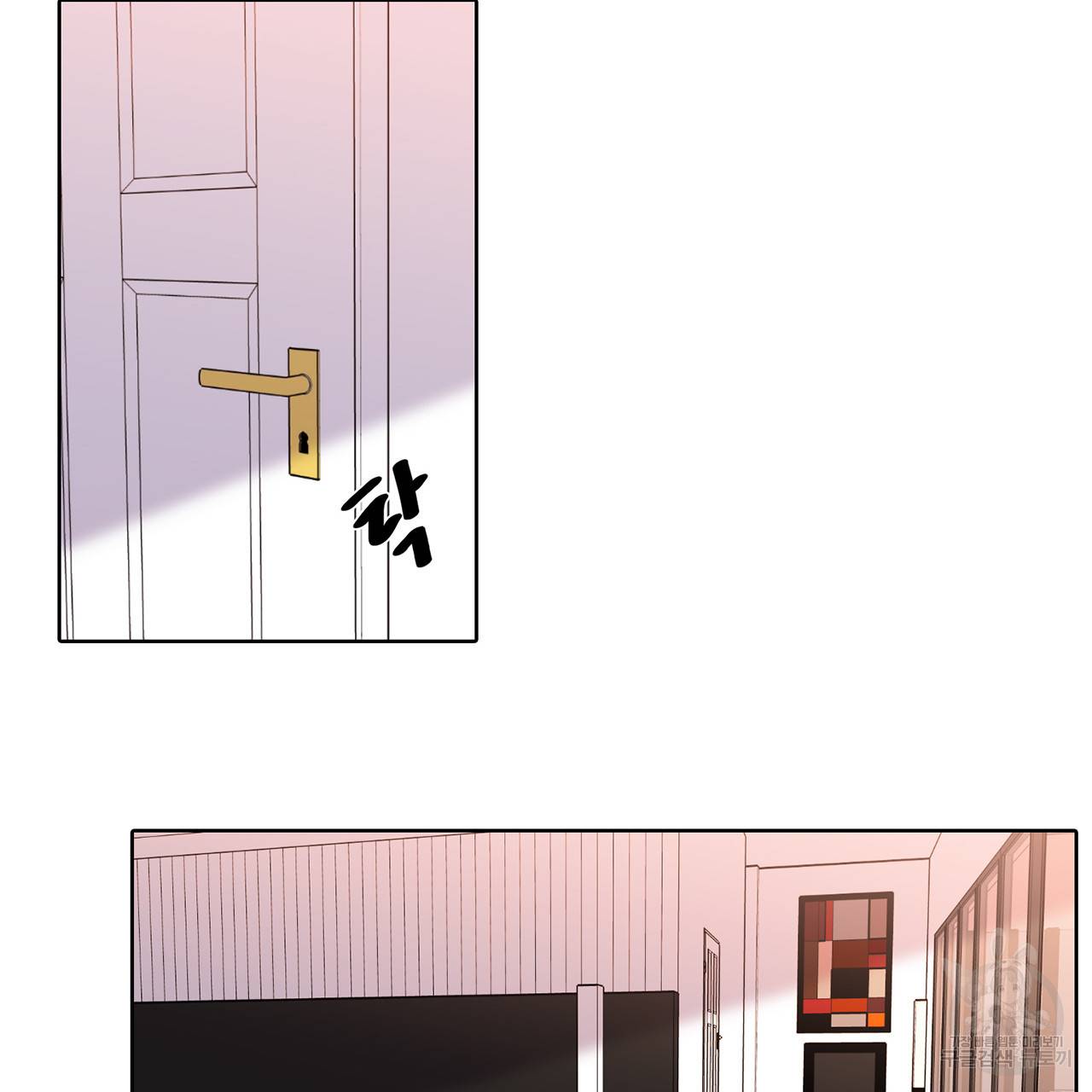 거짓말쟁이 연인 45화 36