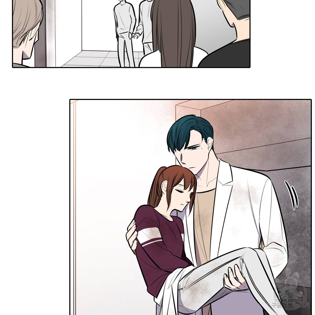 거짓말쟁이 연인 50화 19
