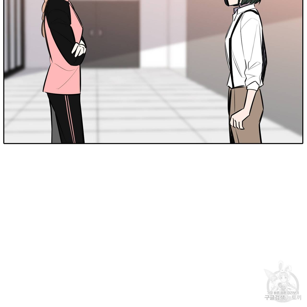 거짓말쟁이 연인 50화 46