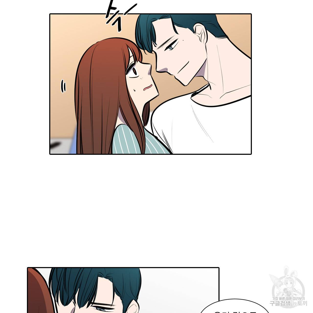 거짓말쟁이 연인 55화 42
