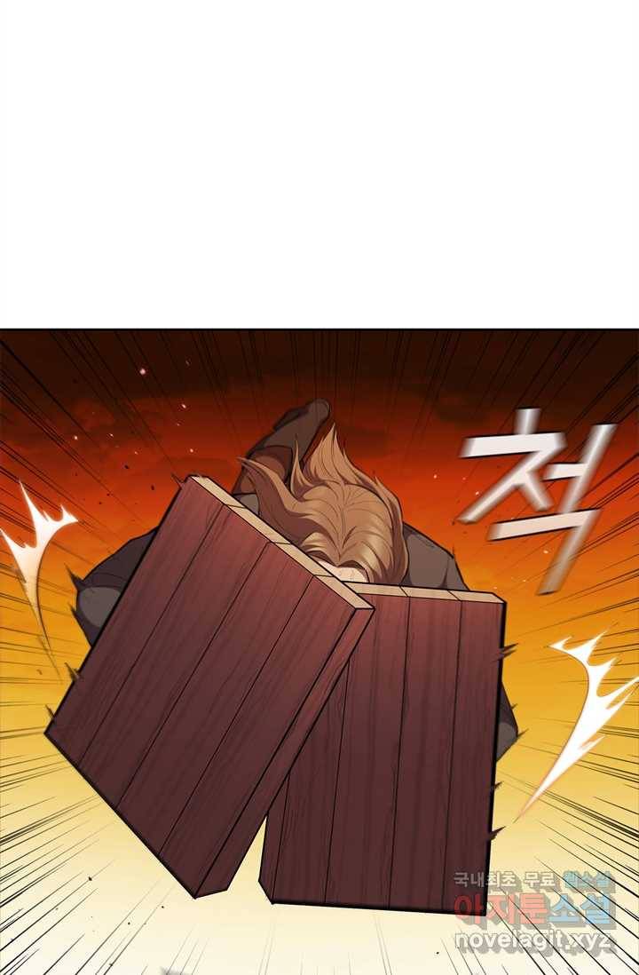 회귀했더니 공작 36화 16