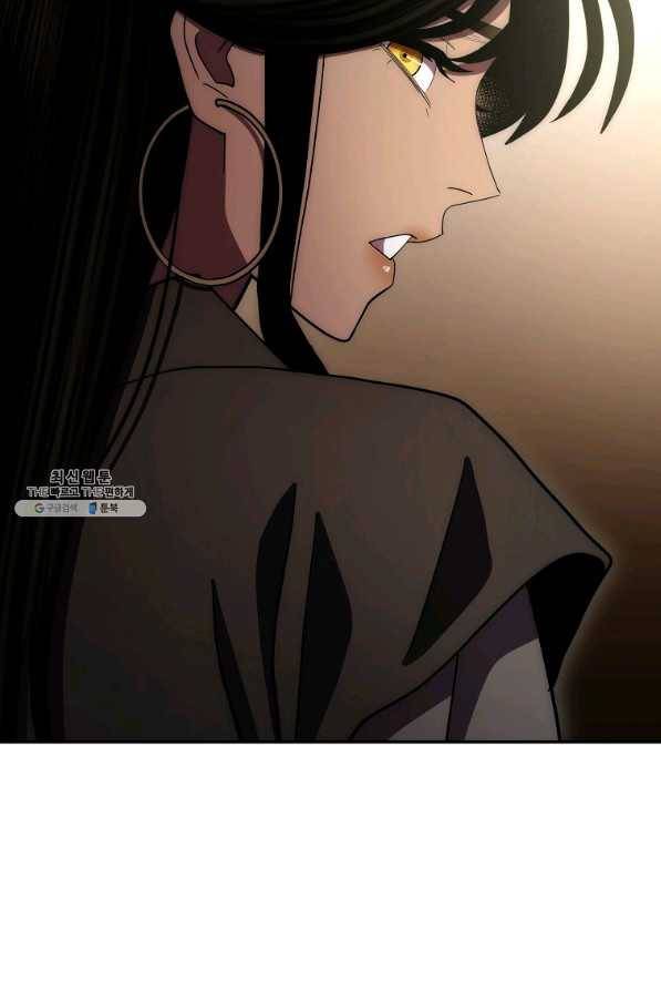 수라전설 독룡 101화 23