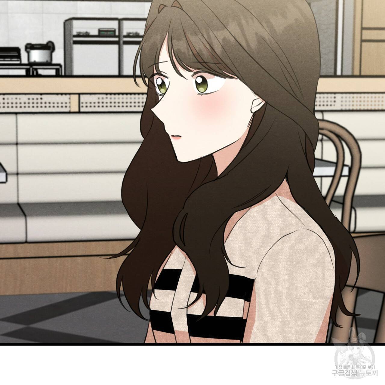 나쁘니까 더 14화 7