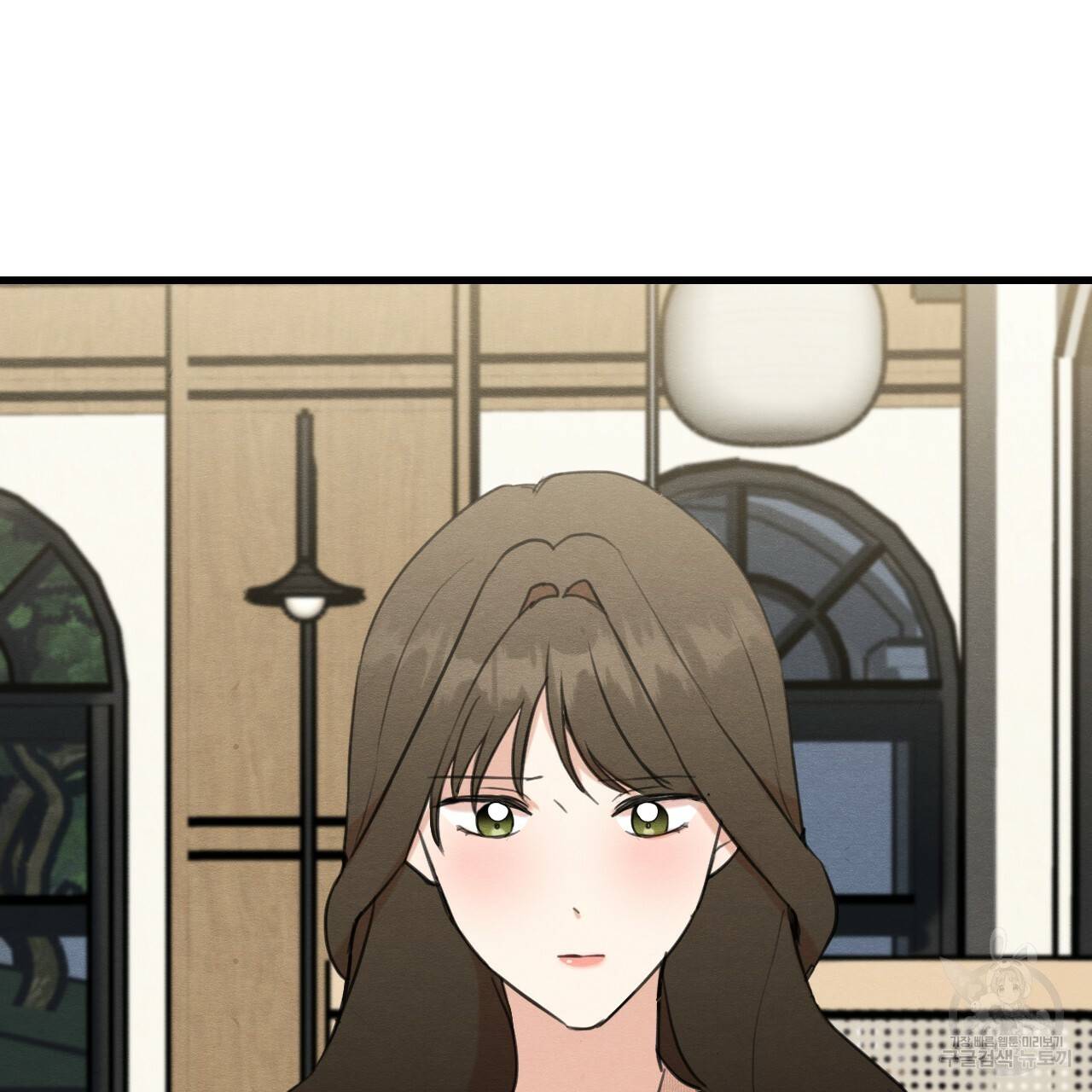 나쁘니까 더 14화 56