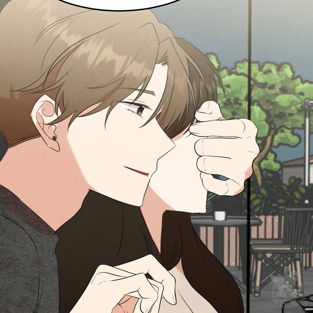 나쁘니까 더 14화 125