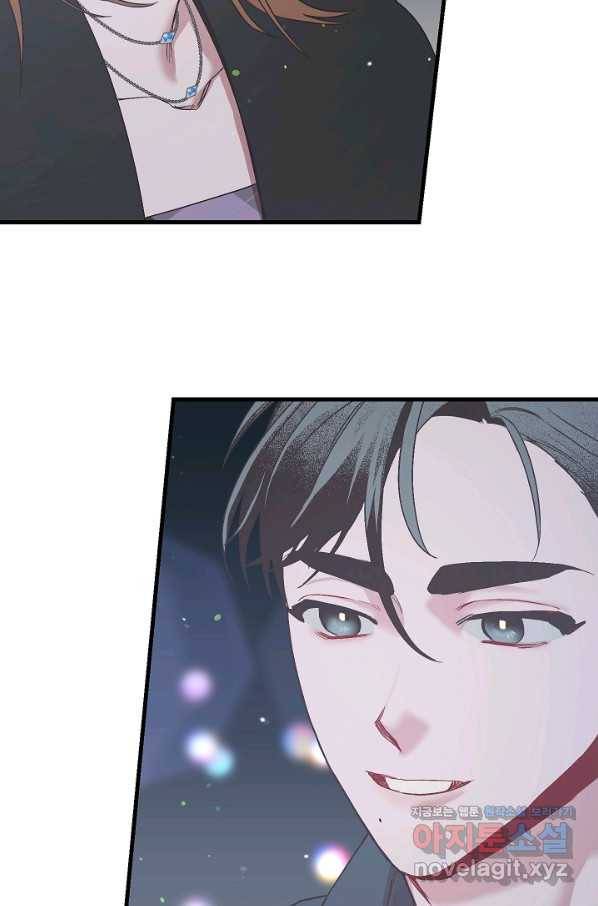 두 번째 남편 27화 67
