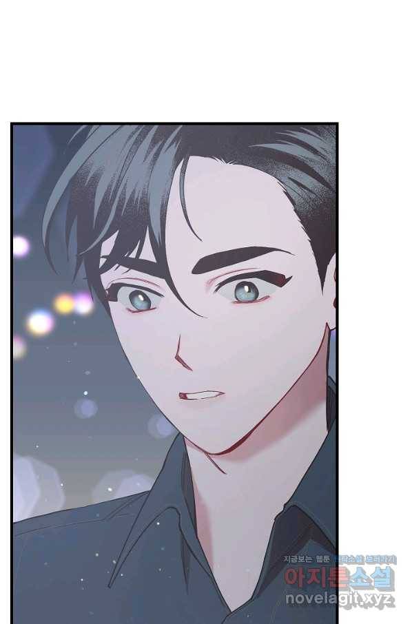두 번째 남편 27화 72