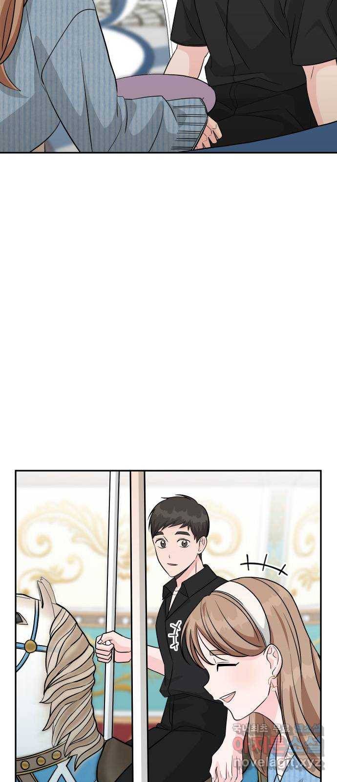남주서치 38화 33