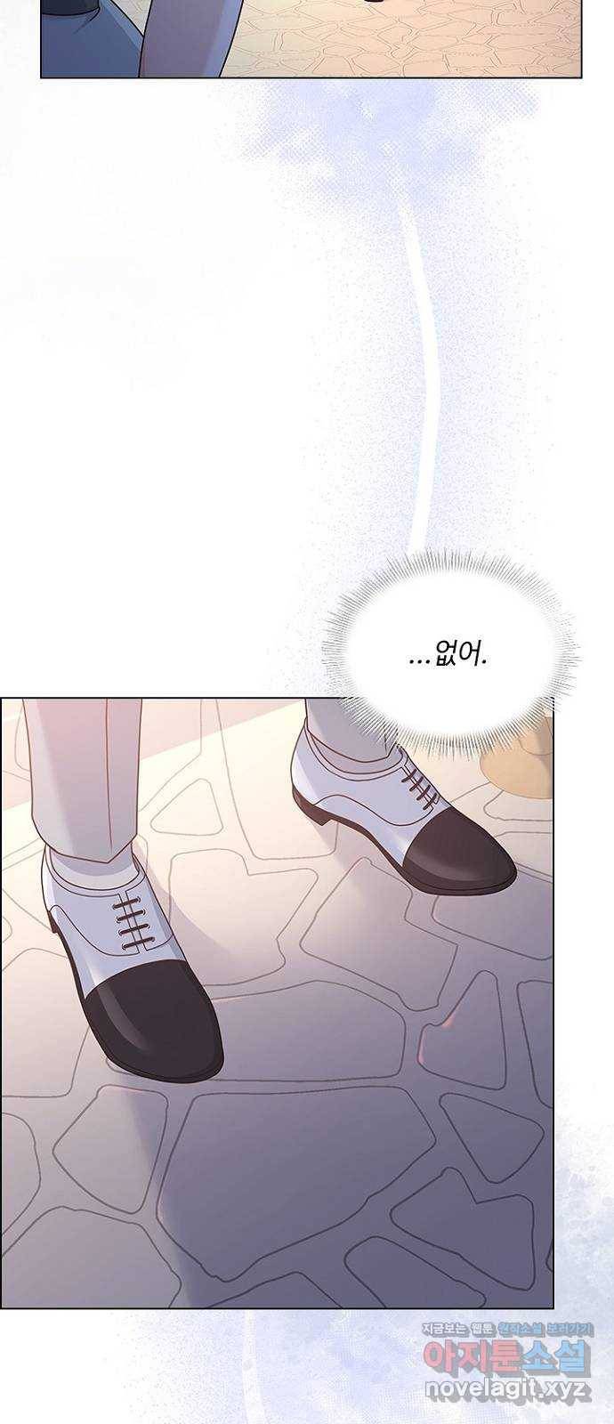 황제와의 하룻밤 76화 40