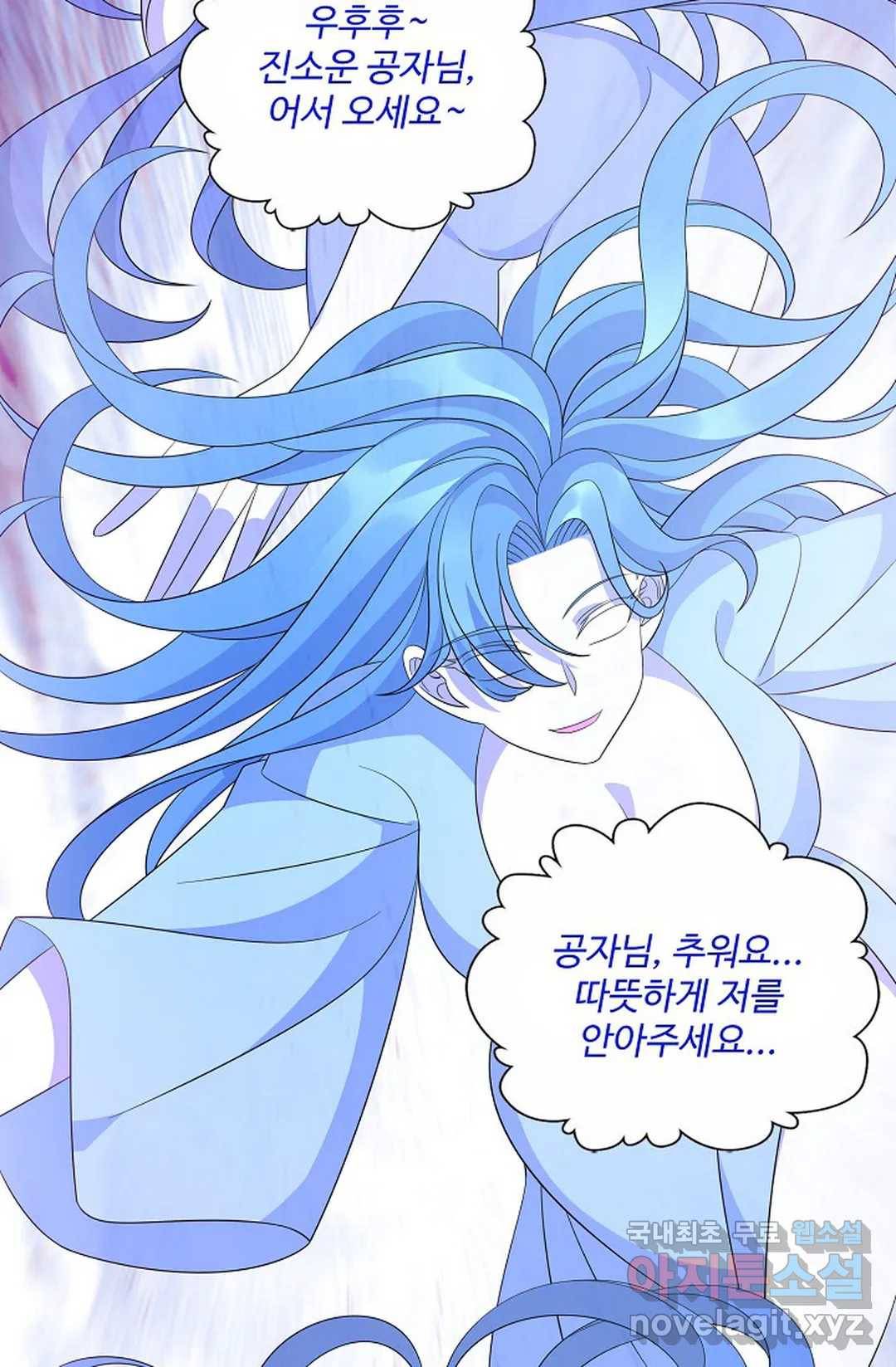 주재삼계 140화 15