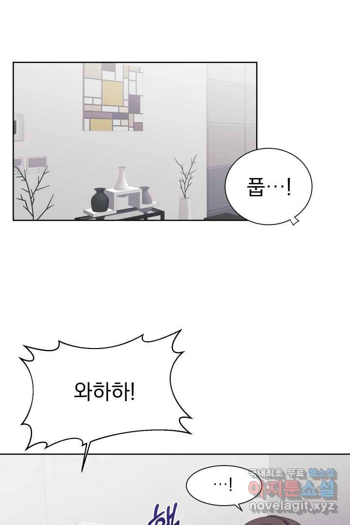 갑의 순정 13화 37