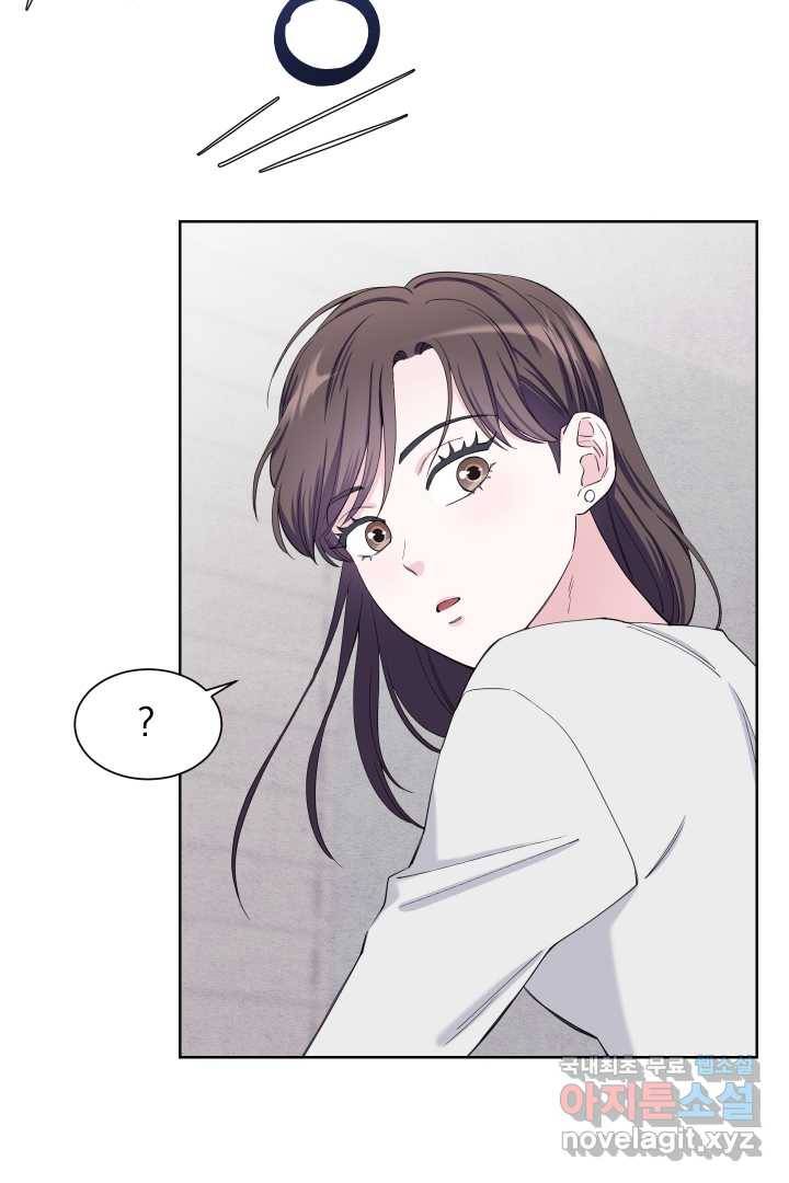 갑의 순정 13화 65