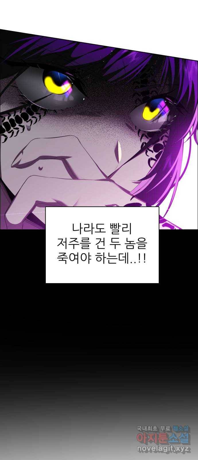 제로게임 [302] 7일차 2