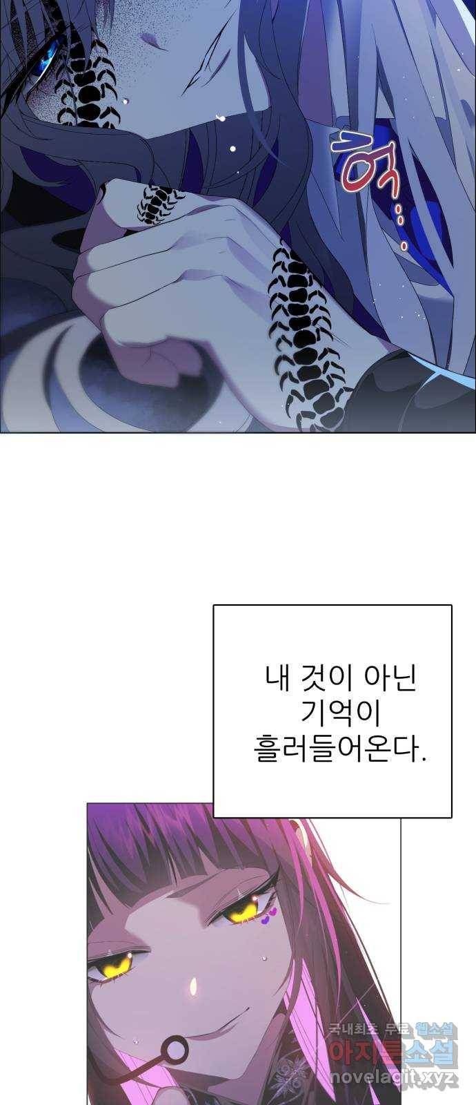 제로게임 [302] 7일차 4