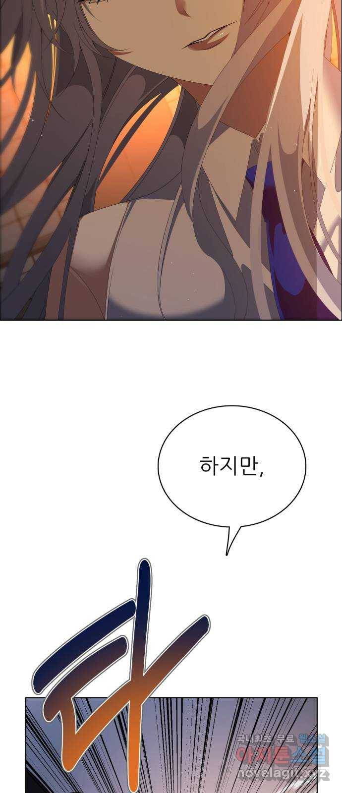 제로게임 [302] 7일차 15