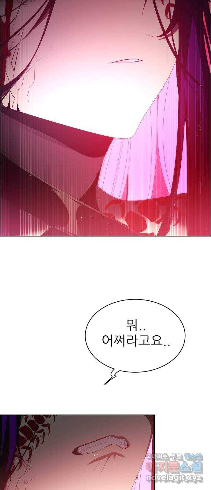 제로게임 [302] 7일차 52