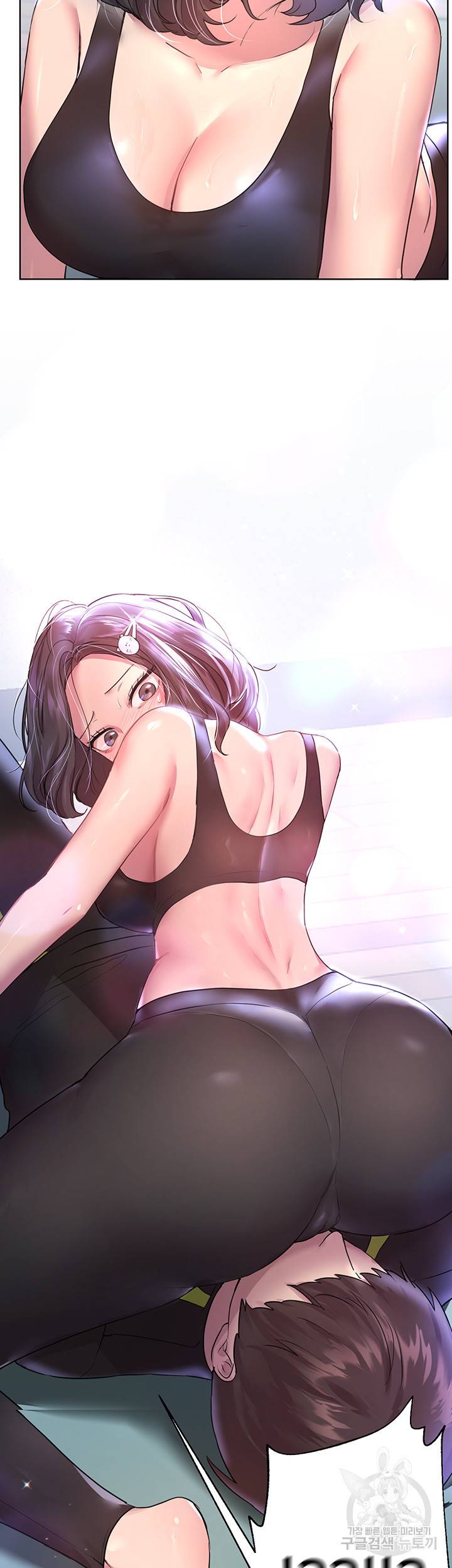누나의 친구들 31화 2
