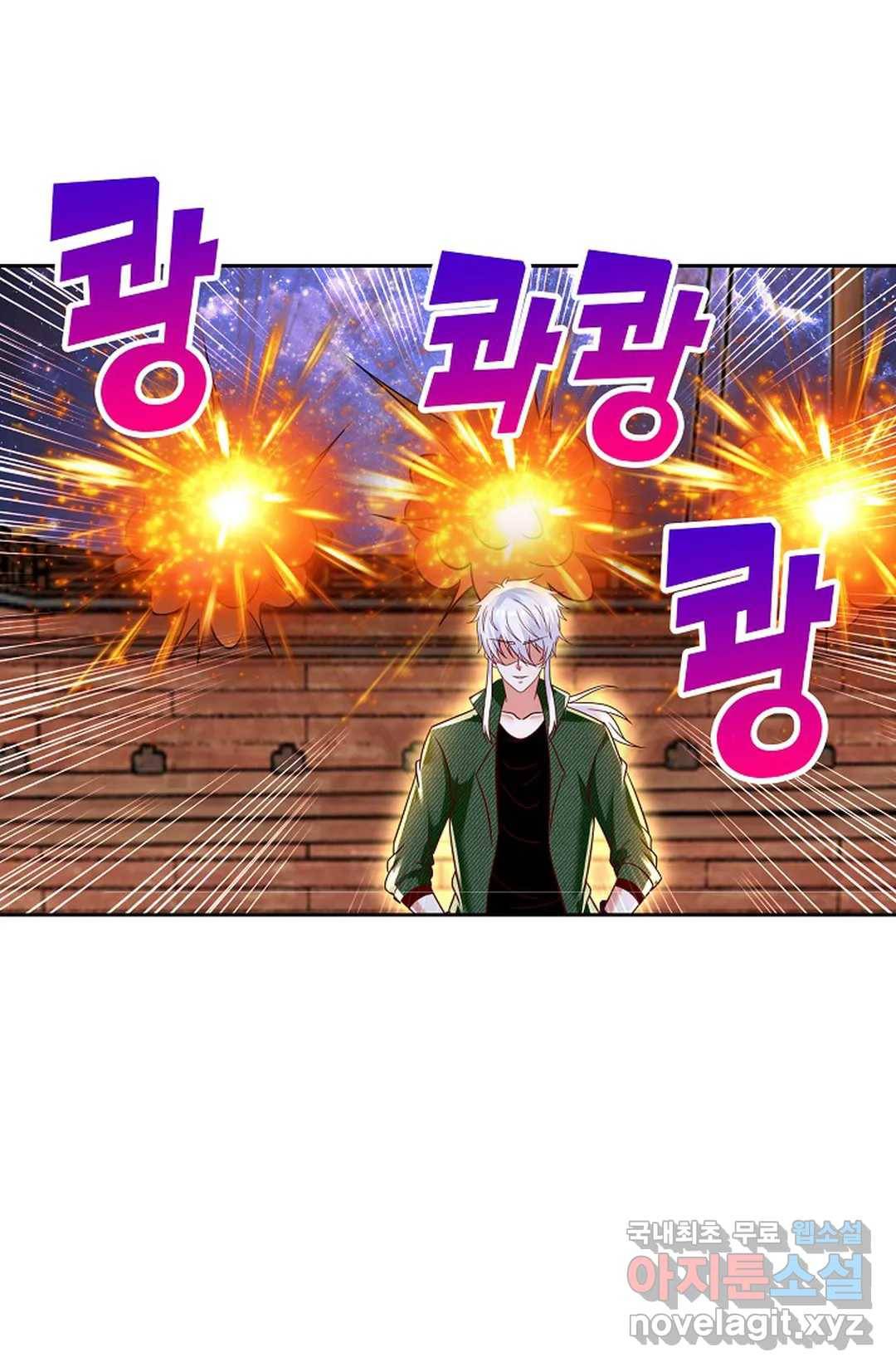Retry: 다시 한번 최강 신선으로 614화 55