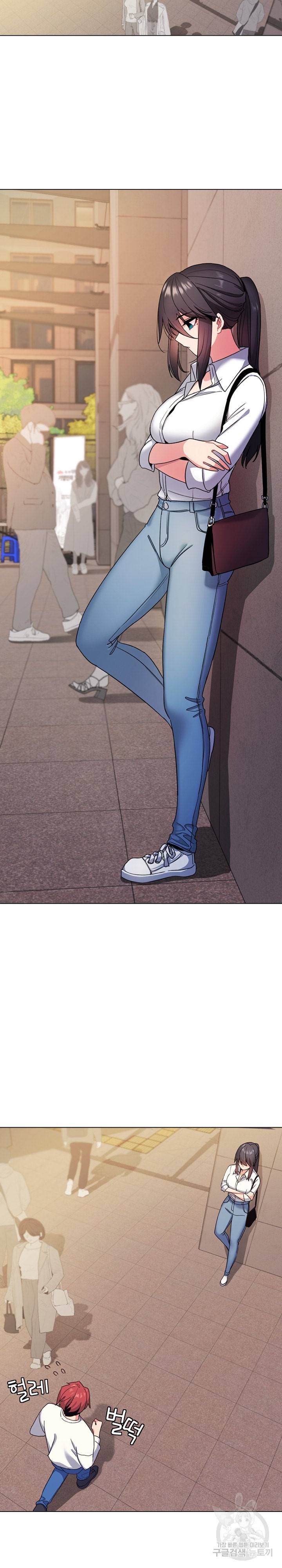 대학생활은 동아리부터 27화 8