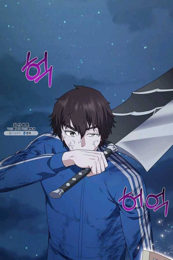 귀환용사의 골목식당 46화 10