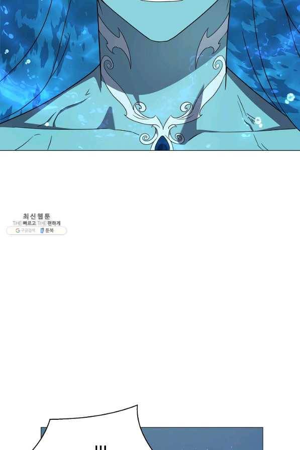 귀환용사의 골목식당 46화 14