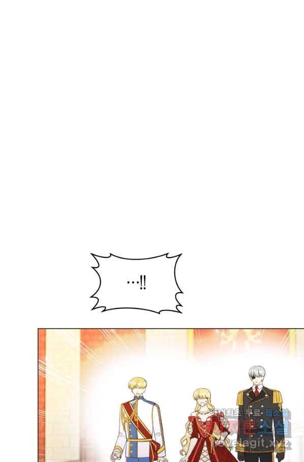 악당의 미학 62화 65
