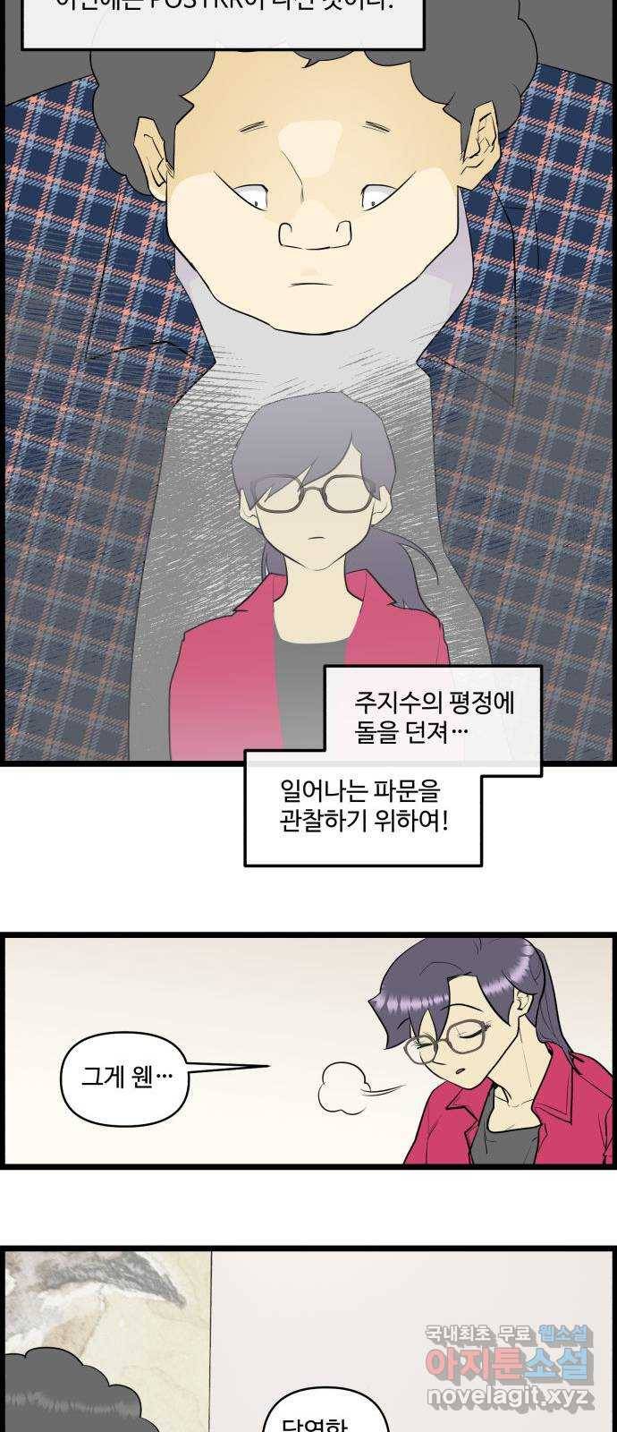 킬더킹 넥스트 라운드 (46) - 012345 9 13