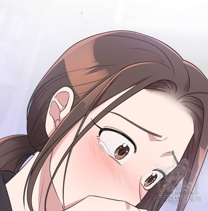 내 남편과 결혼해줘 46화 11