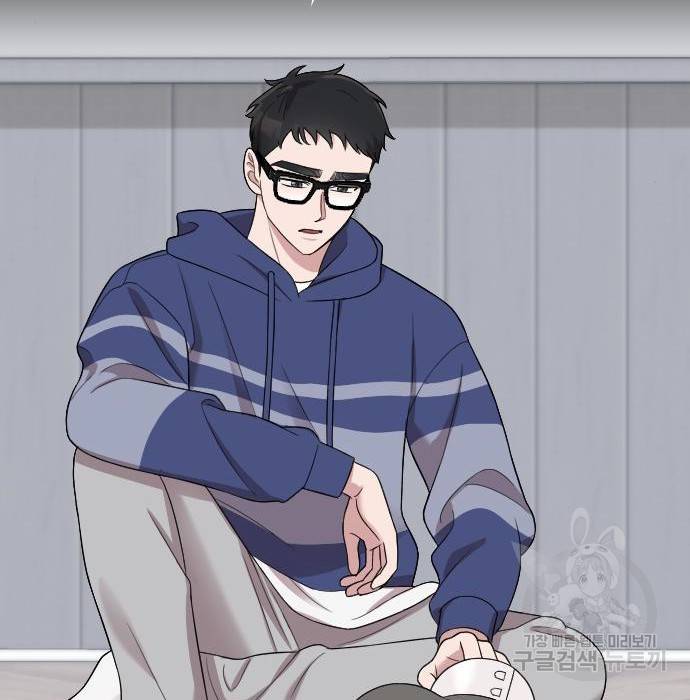 내 남편과 결혼해줘 46화 43
