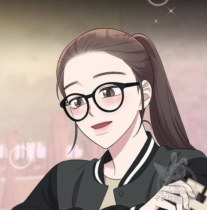 내 남편과 결혼해줘 46화 45