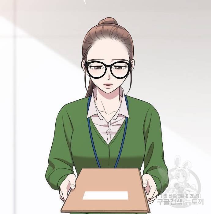 내 남편과 결혼해줘 46화 58