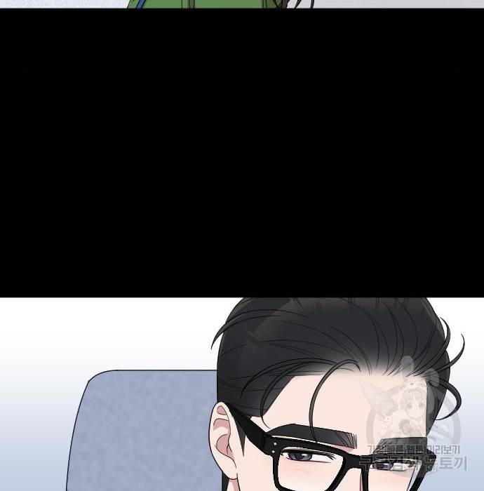 내 남편과 결혼해줘 46화 63