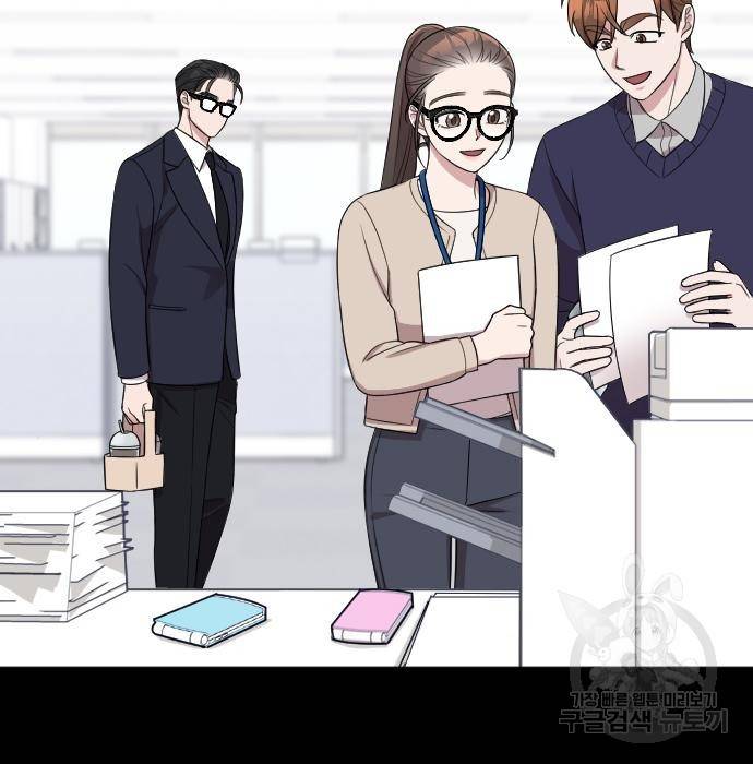 내 남편과 결혼해줘 46화 76