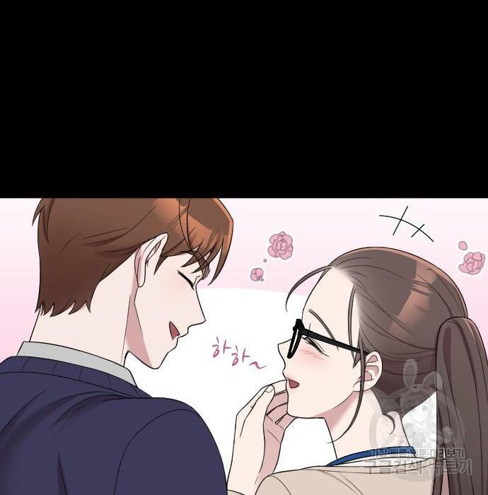 내 남편과 결혼해줘 46화 77