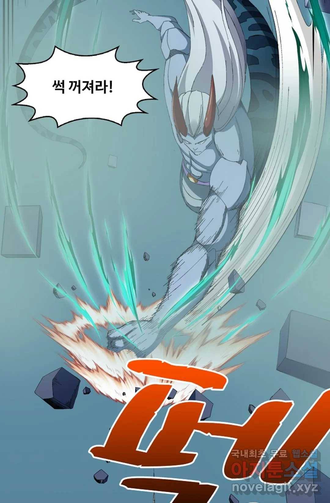 천존! 도시에 재림하다 208화 57