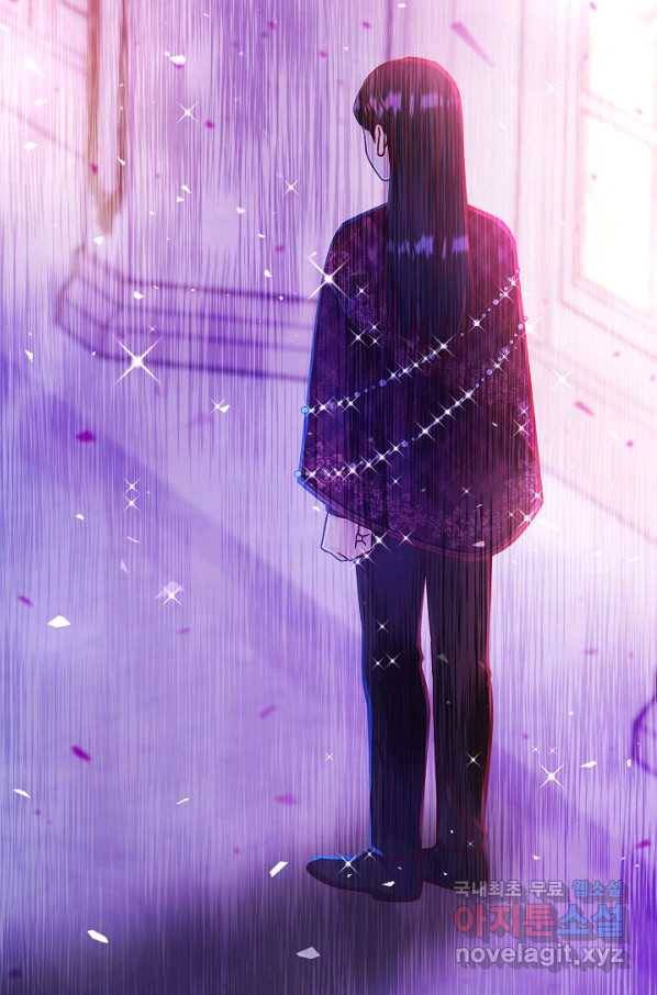 제독의 괴물아내 51화 3