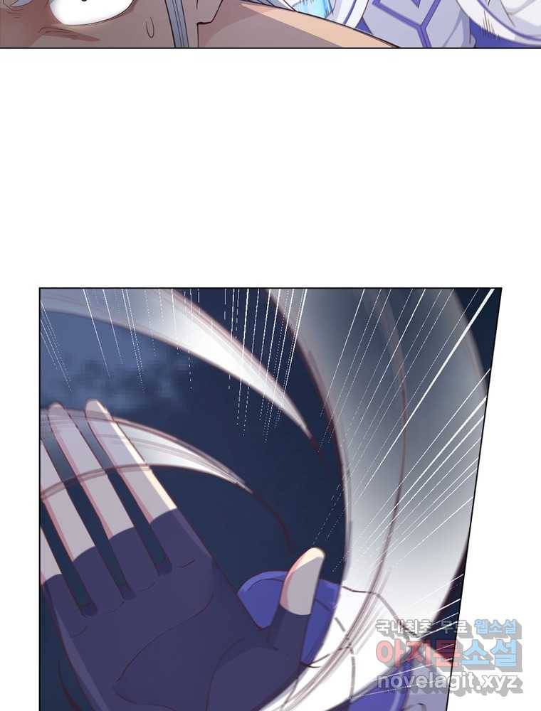 뢰신전기 9화 34