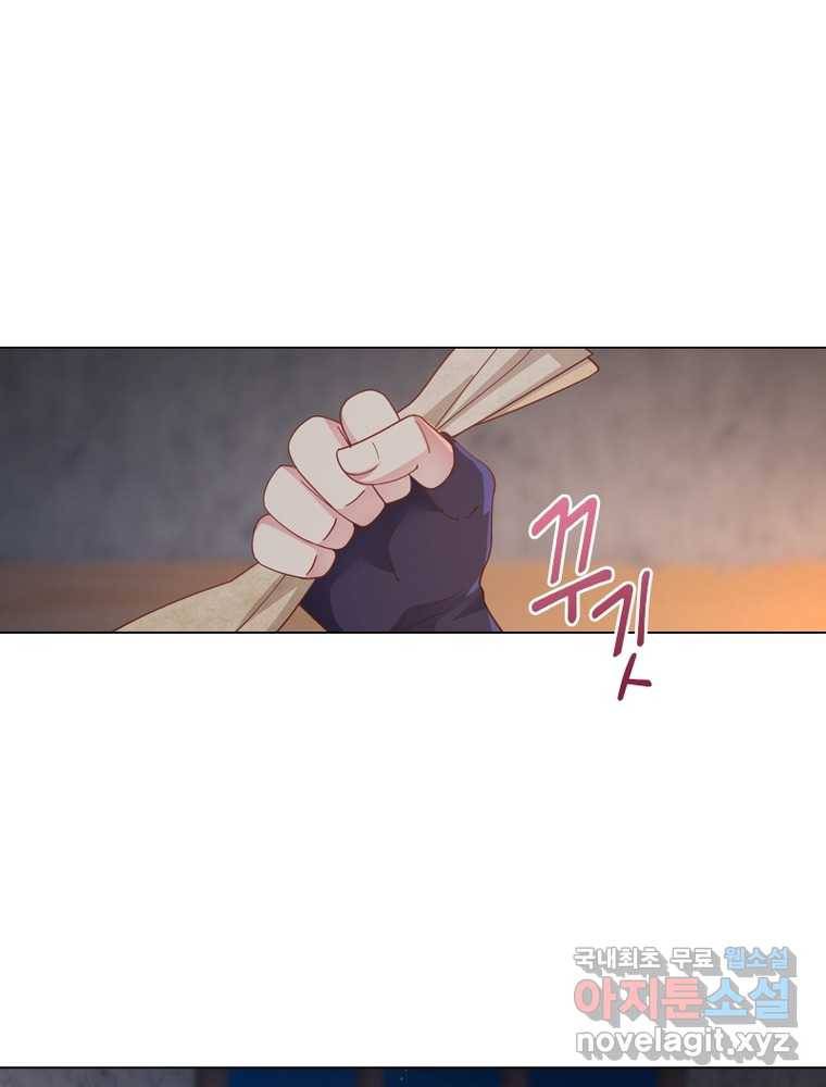 뢰신전기 9화 58