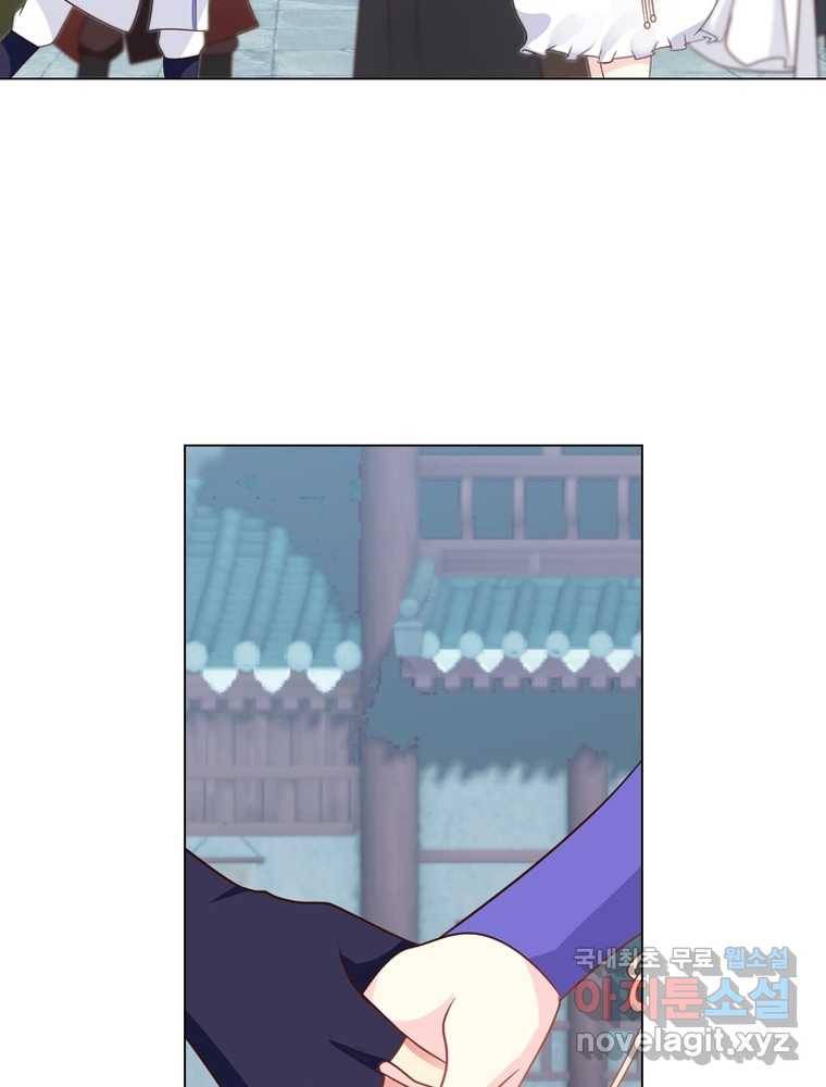 뢰신전기 9화 65