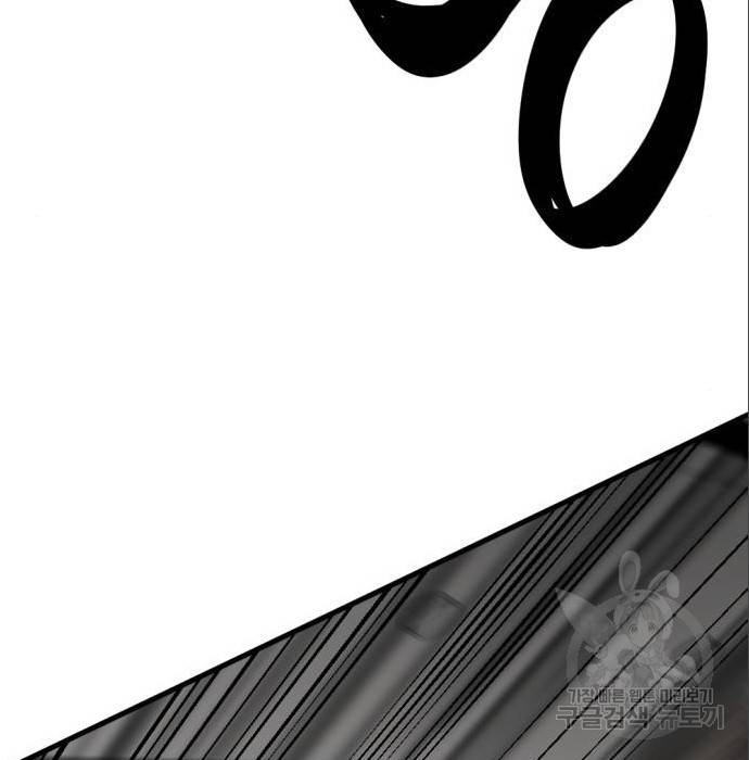 히어로 킬러 80화 35