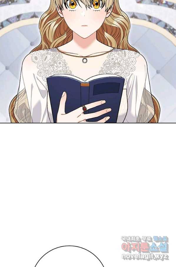 원 페어 레이디 64화 2