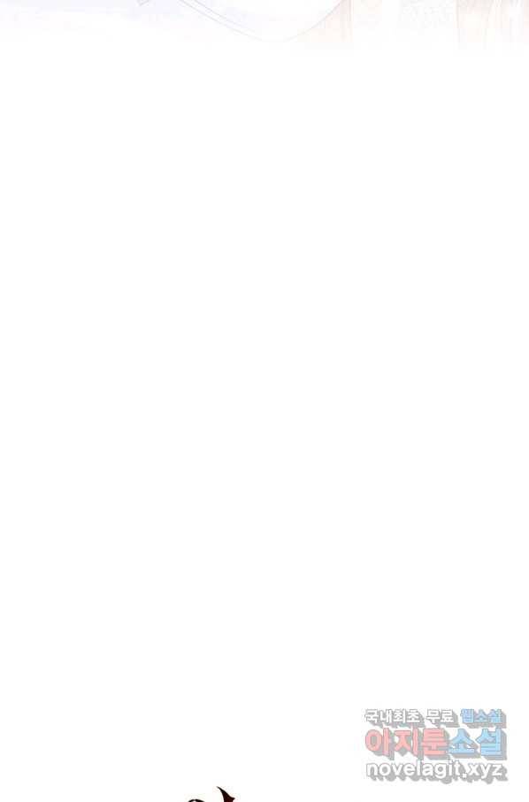 원 페어 레이디 64화 94