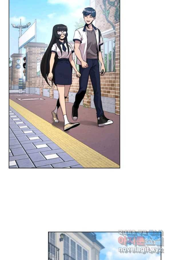 변신합시다 47화 15
