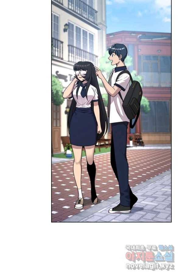변신합시다 47화 16