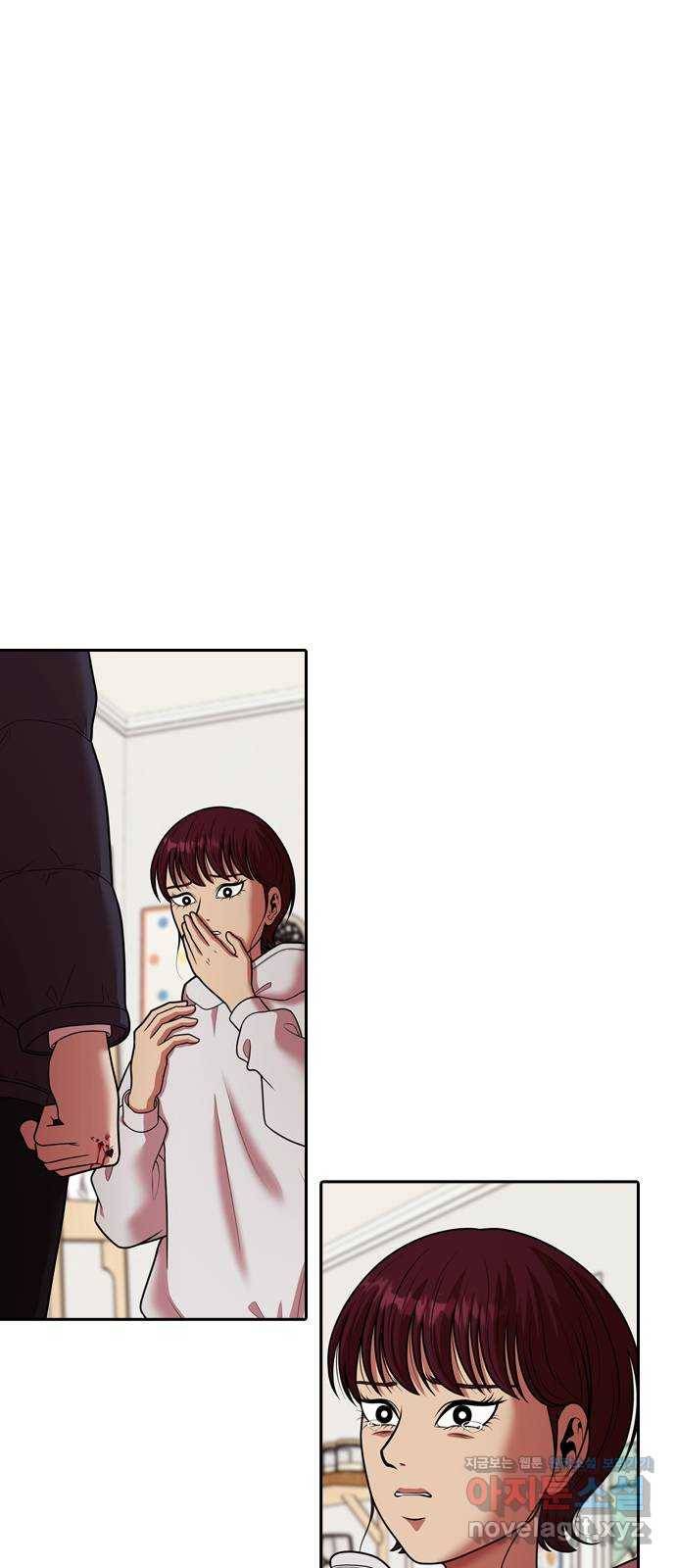 내일 262화 어른 (마무리) 1